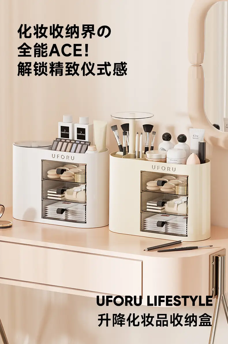 Multifunctional Makeup Brush & Storage Box — feature 4