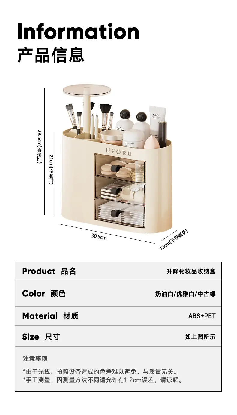 Multifunctional Makeup Brush & Storage Box — feature 7