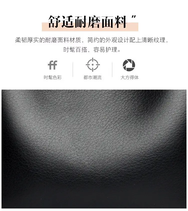 Black Crossbody Bag for Women with Leather Strap — feature 10