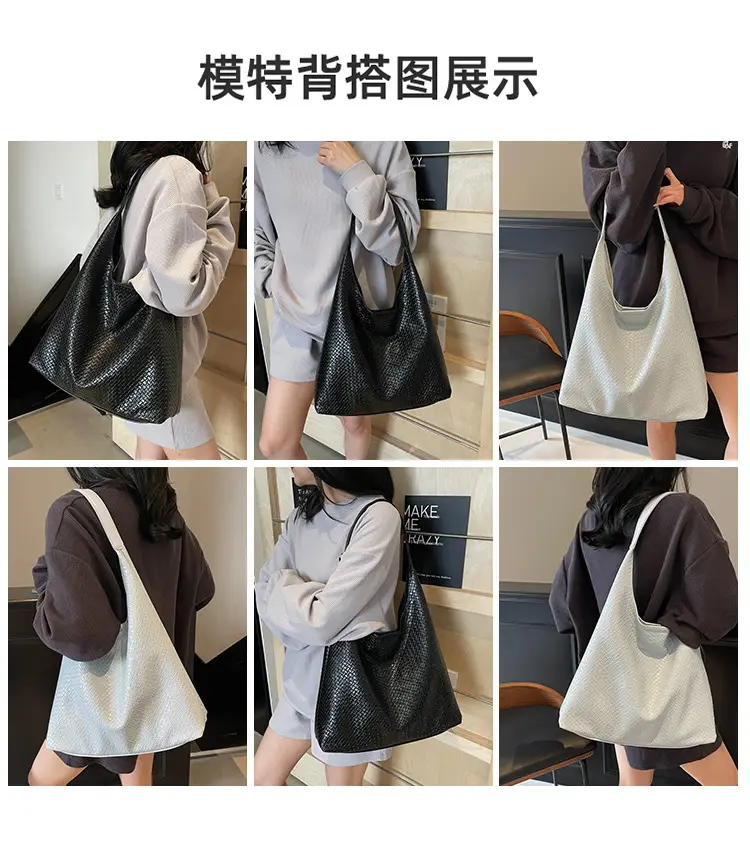 Women's Korean Style Woven Tote Bag Cream Large Capacity — feature 10
