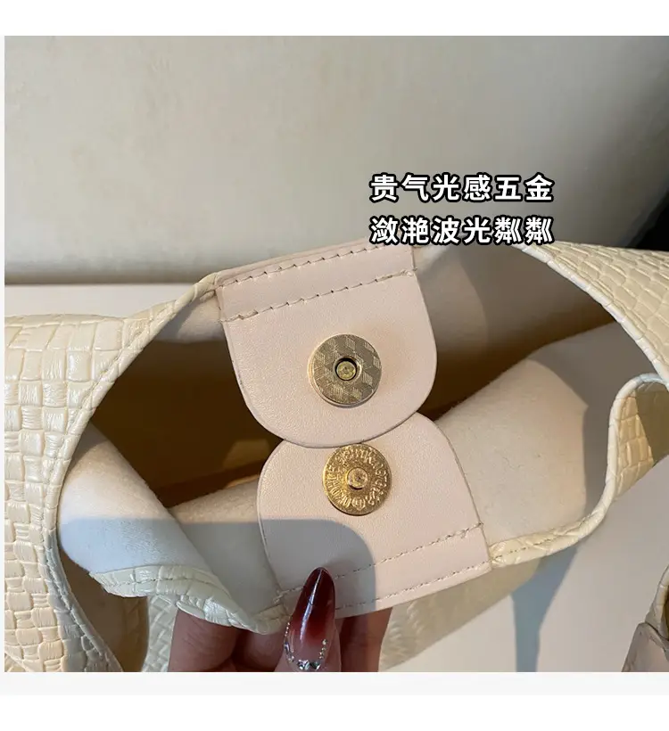 Women's Korean Style Woven Tote Bag Cream Large Capacity — feature 6