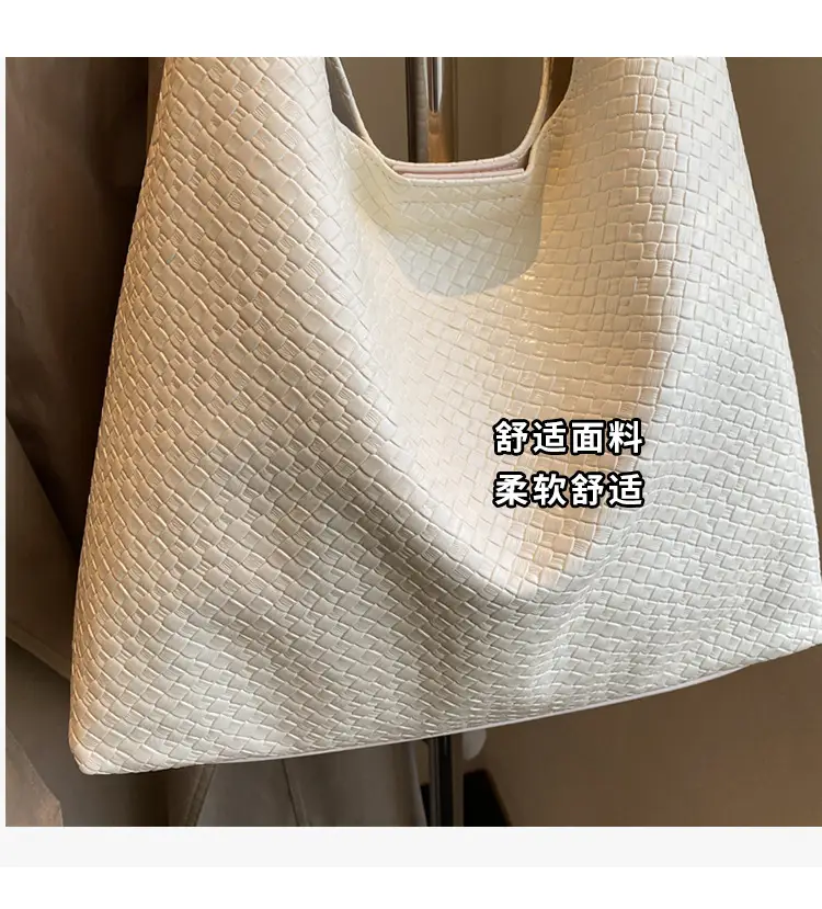 Women's Korean Style Woven Tote Bag Cream Large Capacity — feature 8