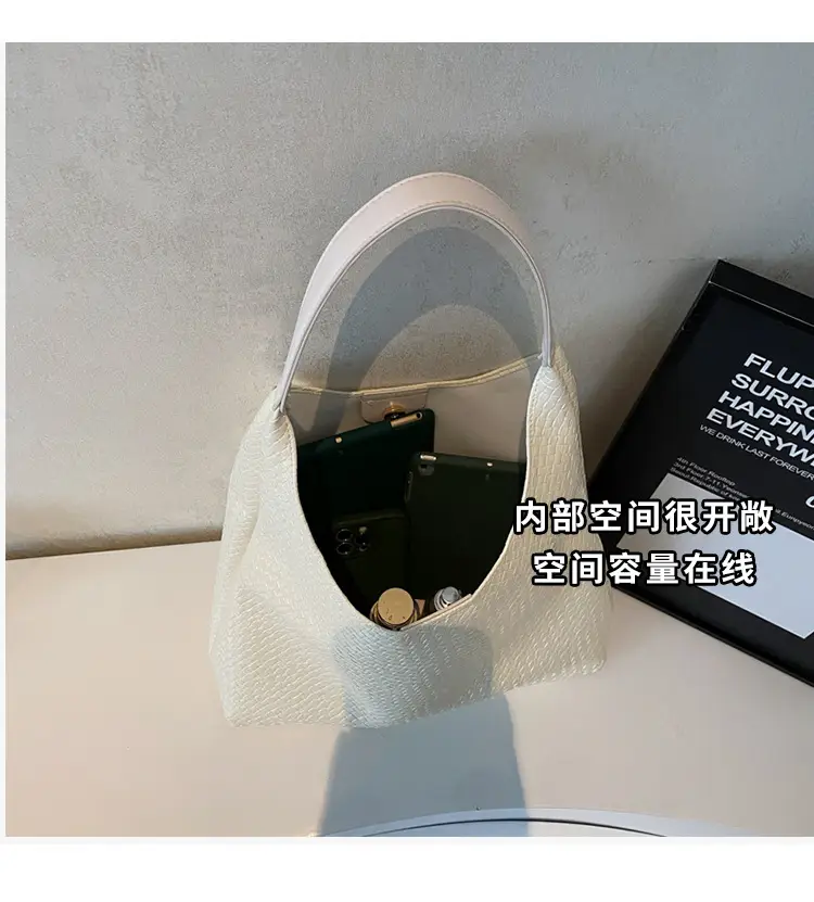 Women's Korean Style Woven Tote Bag Cream Large Capacity — feature 9