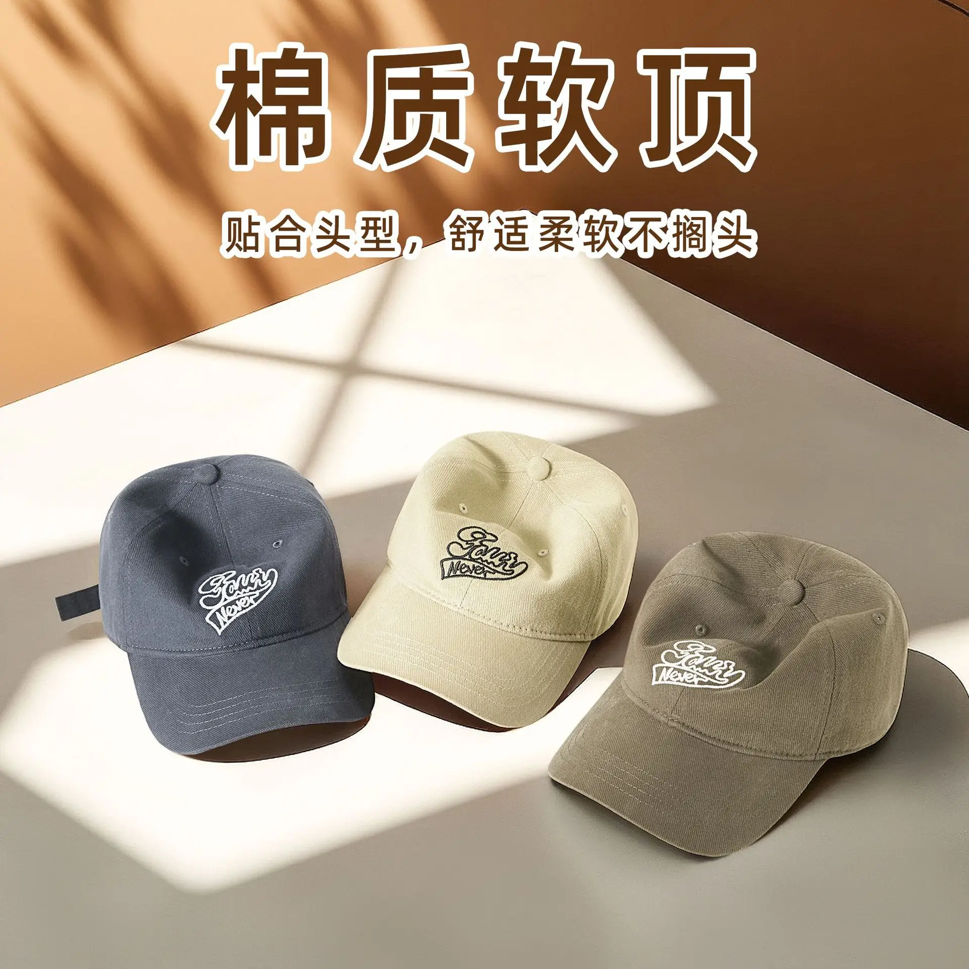 Men's Black Cotton Baseball Cap with "Glowy Never" Design - Image 10