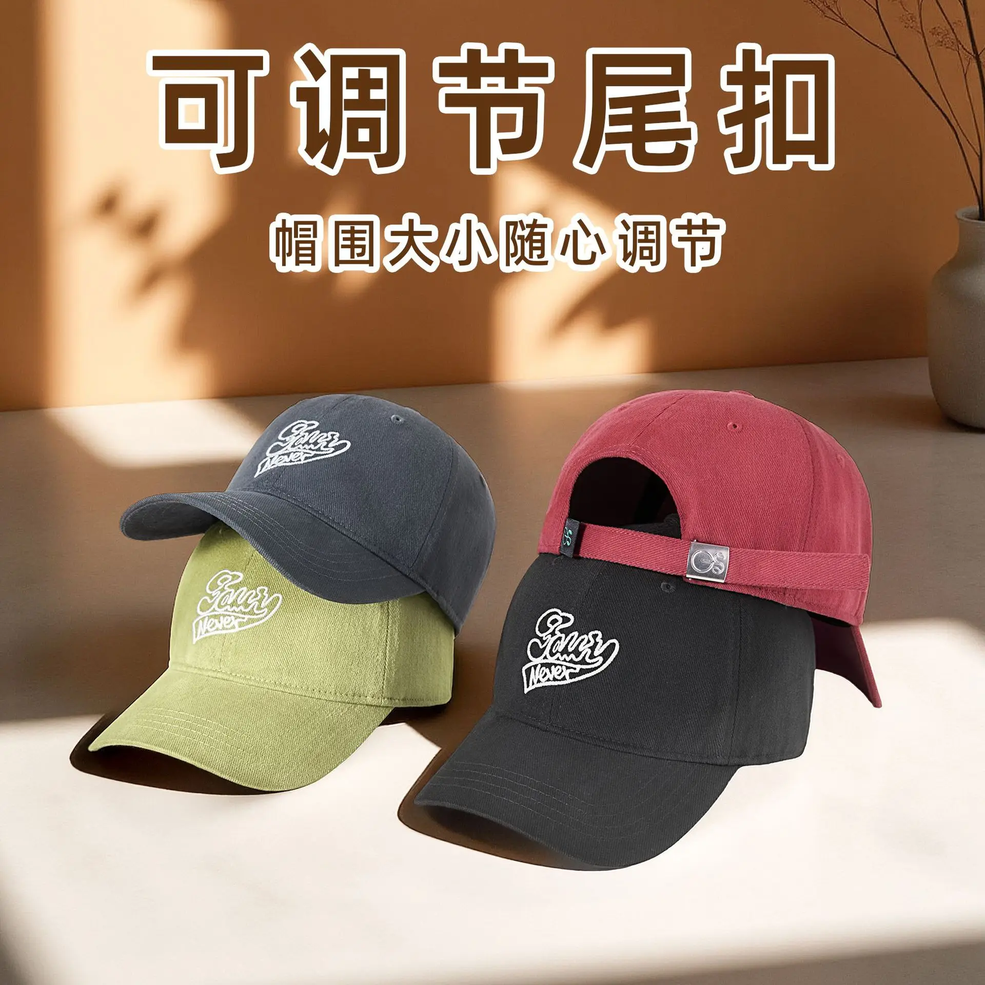 Men's Black Cotton Baseball Cap with "Glowy Never" Design - Image 11