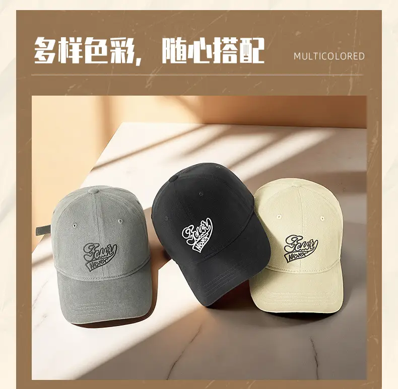 Men's Black Cotton Baseball Cap with "Glowy Never" Design — feature 14