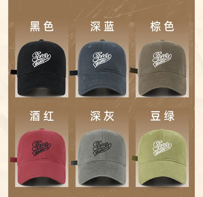 Men's Black Cotton Baseball Cap with "Glowy Never" Design — feature 15