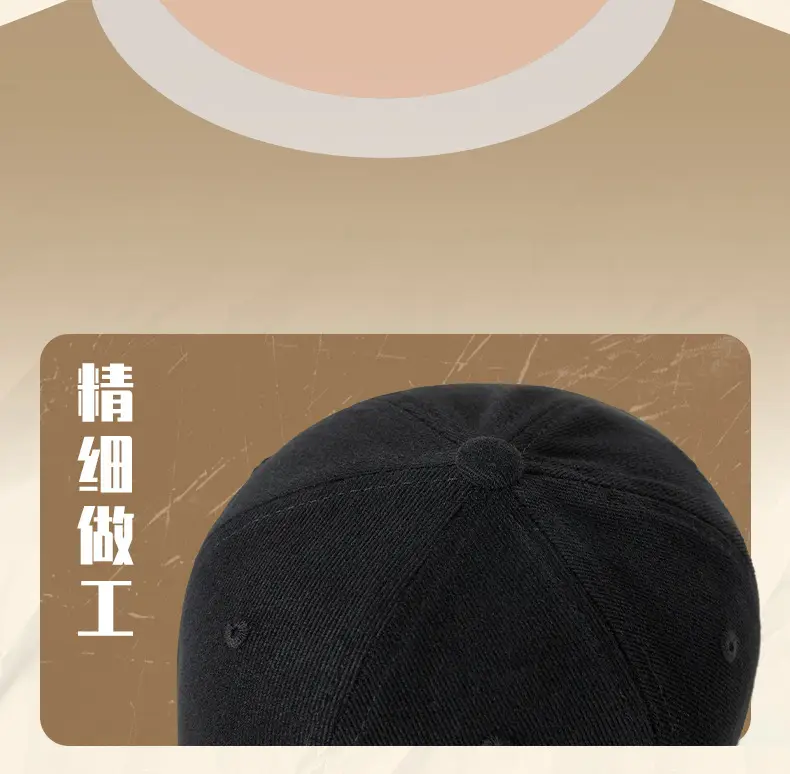 Men's Black Cotton Baseball Cap with "Glowy Never" Design — feature 18