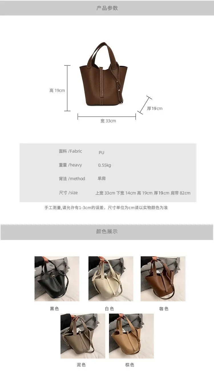 Stylish Brown Leather Handbag with Logo Print — feature 1