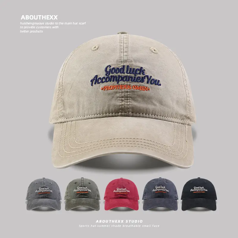 Women Vintage Washed Red Baseball Cap with Embroidered Text - Image 7