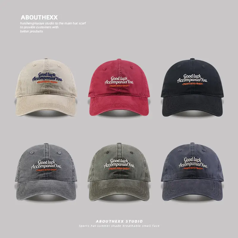 Women Vintage Washed Red Baseball Cap with Embroidered Text - Image 8