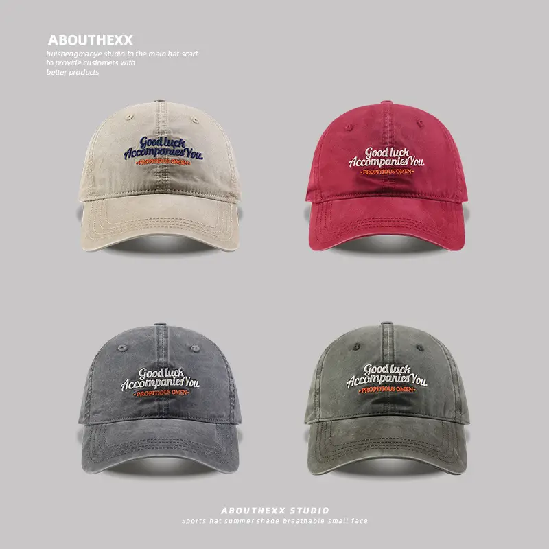 Women Vintage Washed Red Baseball Cap with Embroidered Text - Image 9