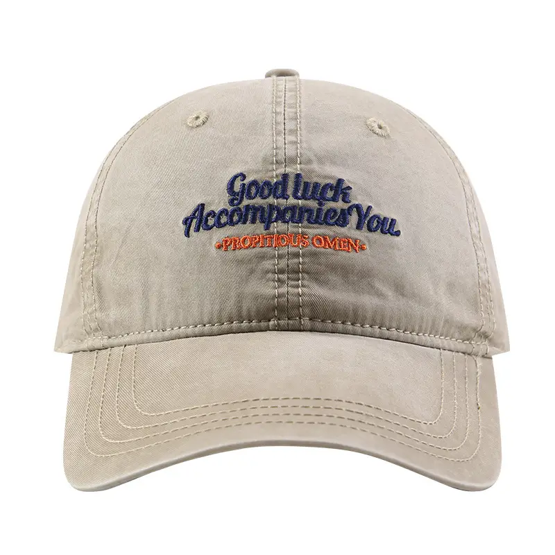 Women Vintage Washed Red Baseball Cap with Embroidered Text - Image 11