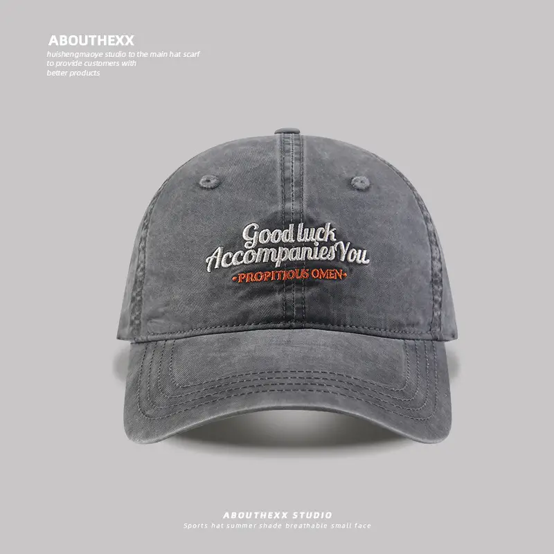 Women Vintage Washed Red Baseball Cap with Embroidered Text - Image 2