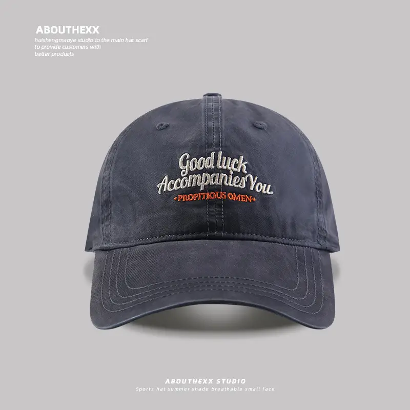 Women Vintage Washed Red Baseball Cap with Embroidered Text - Image 4