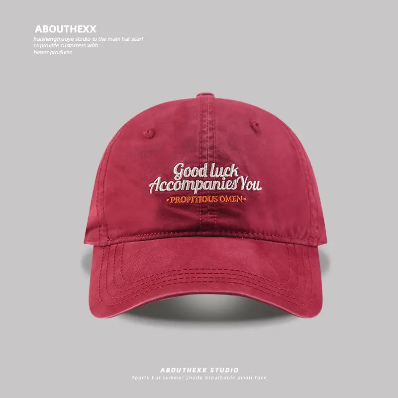 Women Vintage Washed Red Baseball Cap with Embroidered Text - Image 5