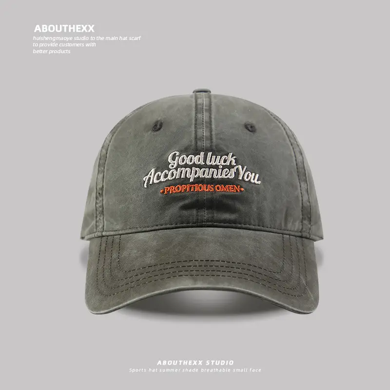 Women Vintage Washed Red Baseball Cap with Embroidered Text - Image 6
