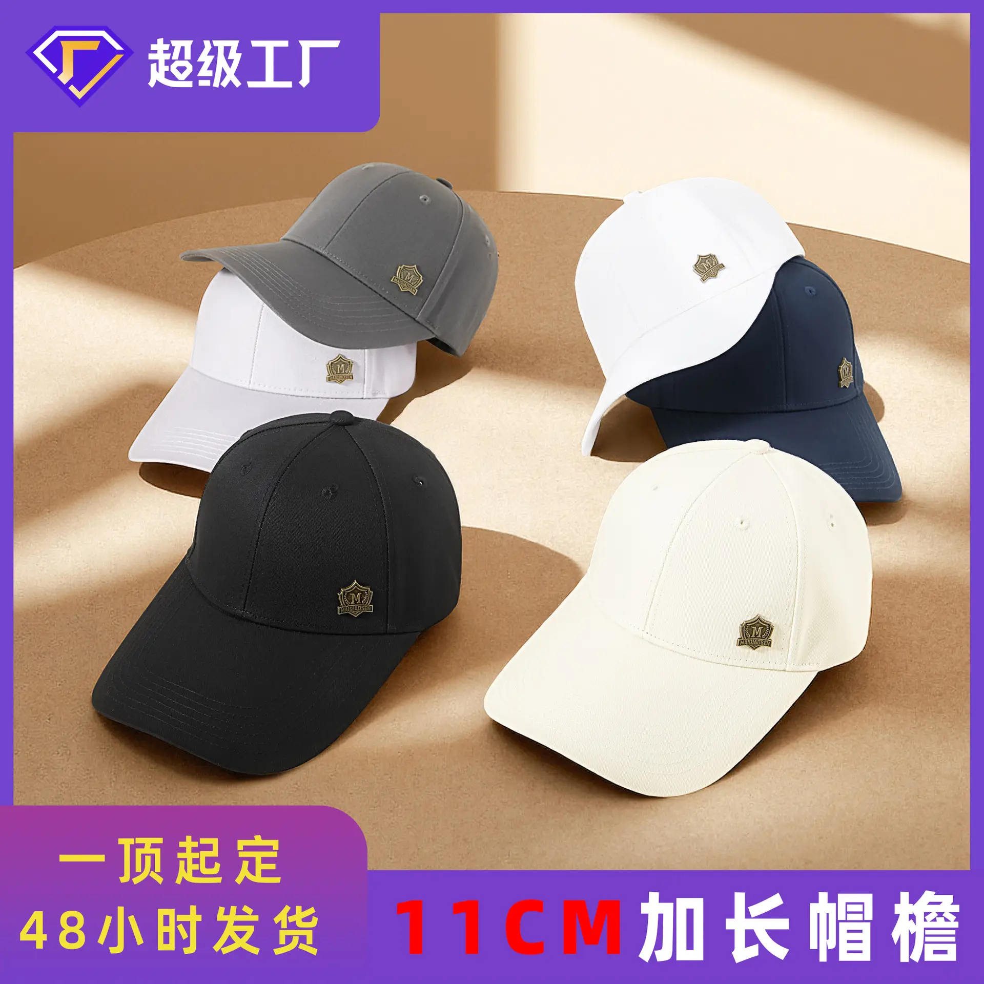 Men's Olive Green Baseball Cap with Badge Embroidery 11cm - Image 16