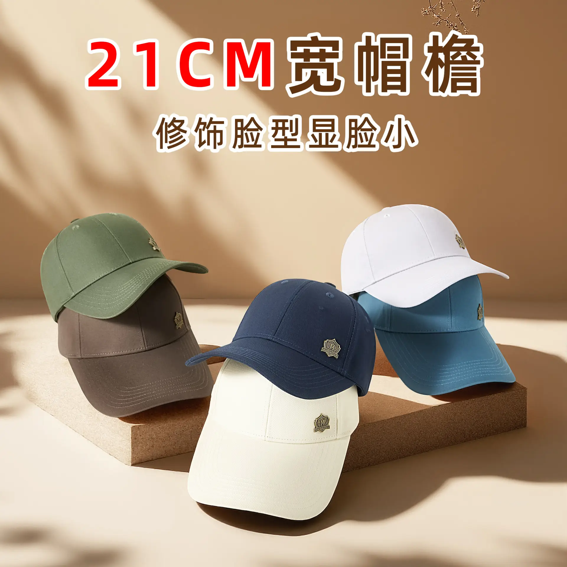 Men's Olive Green Baseball Cap with Badge Embroidery 11cm - Image 17