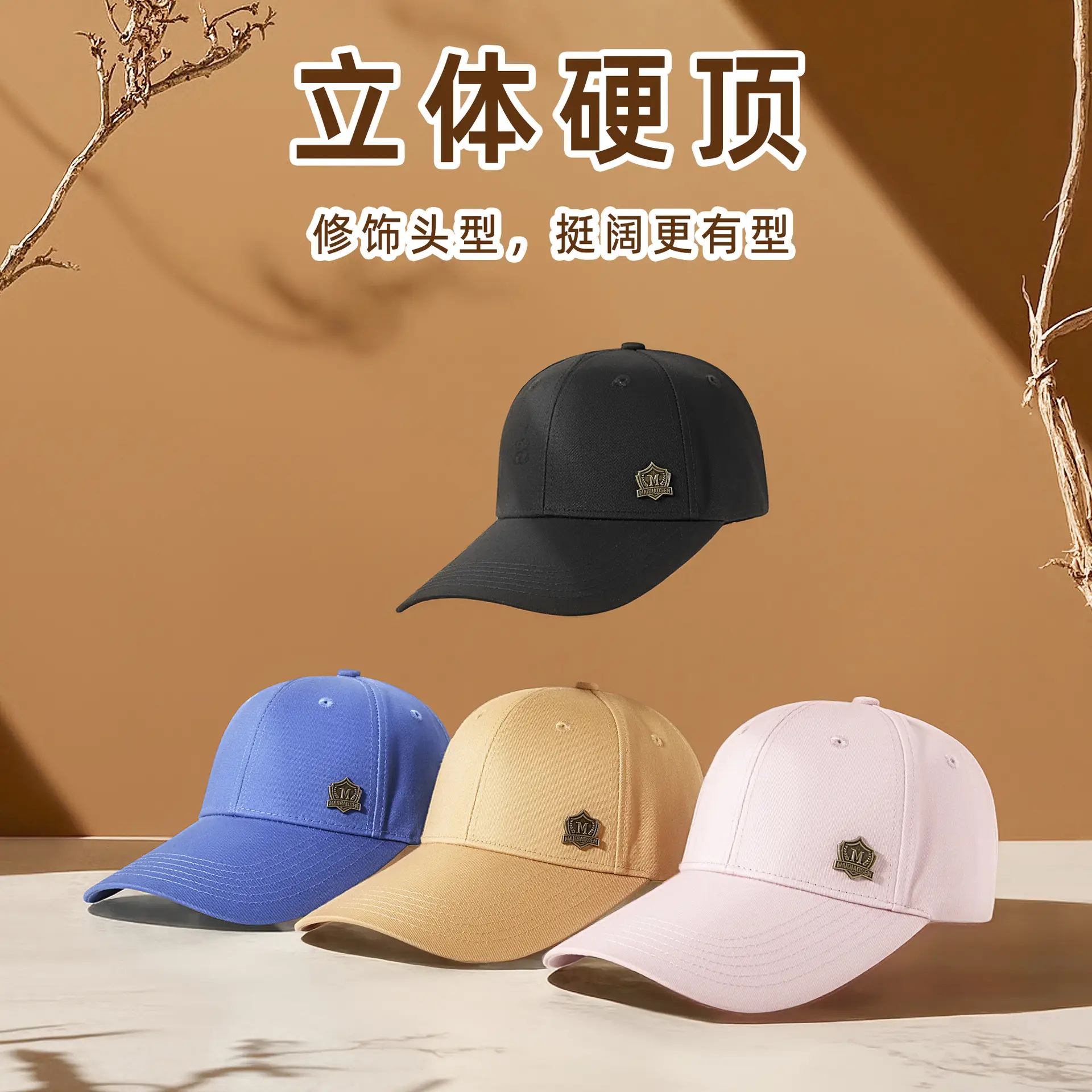 Men's Olive Green Baseball Cap with Badge Embroidery 11cm - Image 18