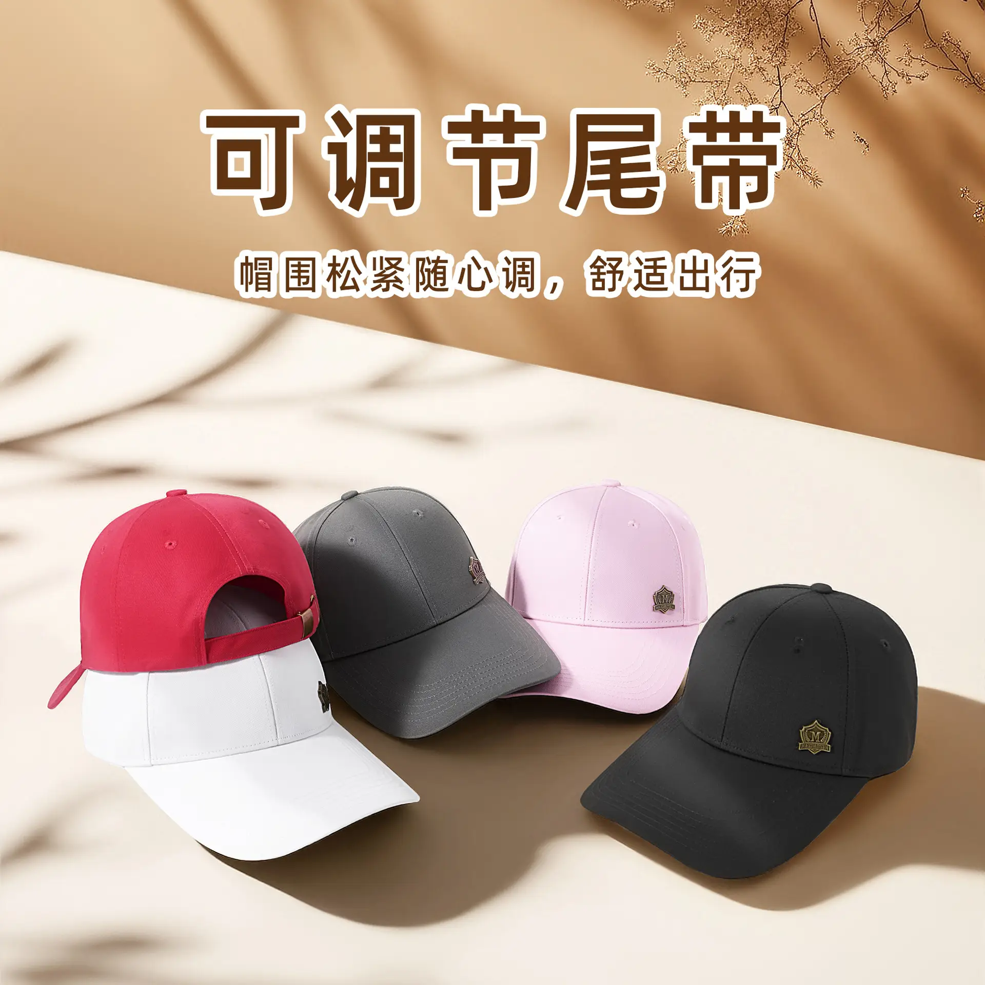 Men's Olive Green Baseball Cap with Badge Embroidery 11cm - Image 19