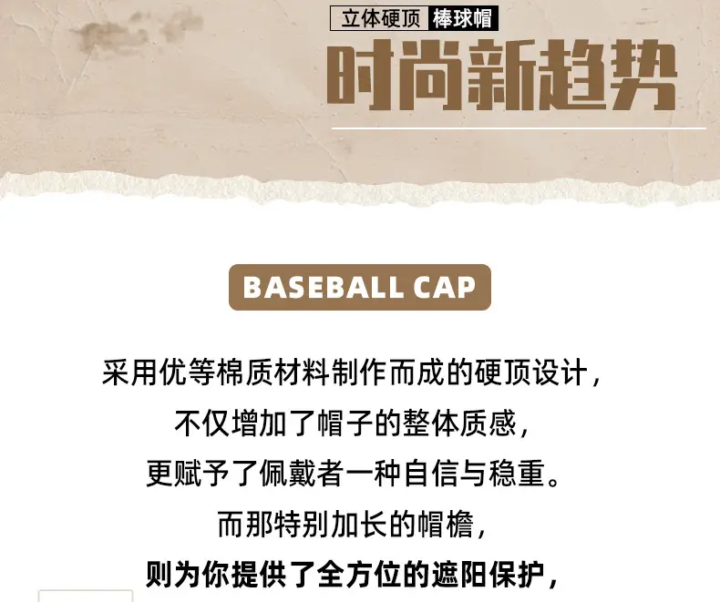 Men's Olive Green Baseball Cap with Badge Embroidery 11cm — feature 11