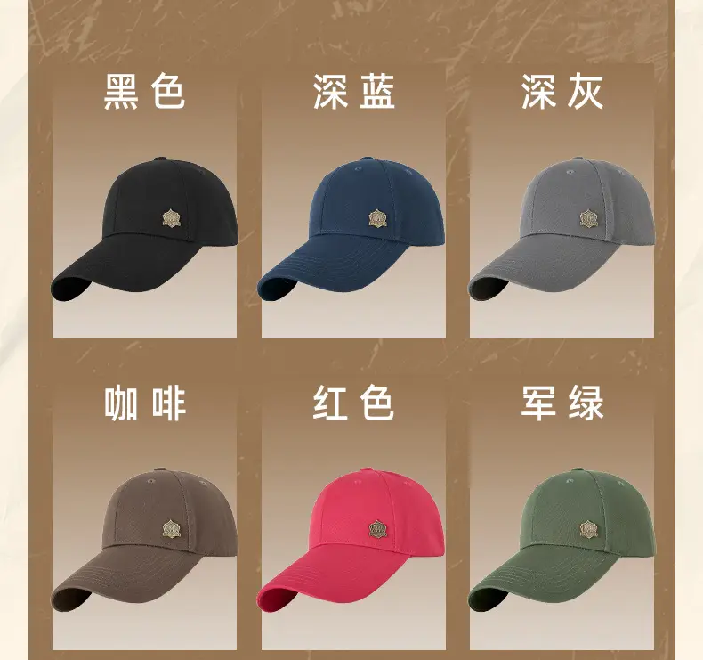 Men's Olive Green Baseball Cap with Badge Embroidery 11cm — feature 16