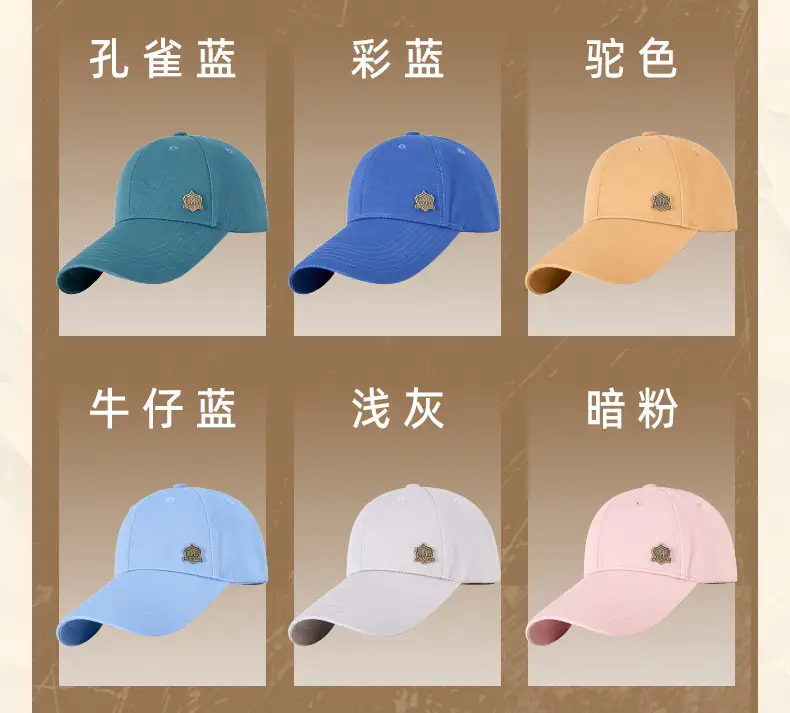 Men's Olive Green Baseball Cap with Badge Embroidery 11cm — feature 17
