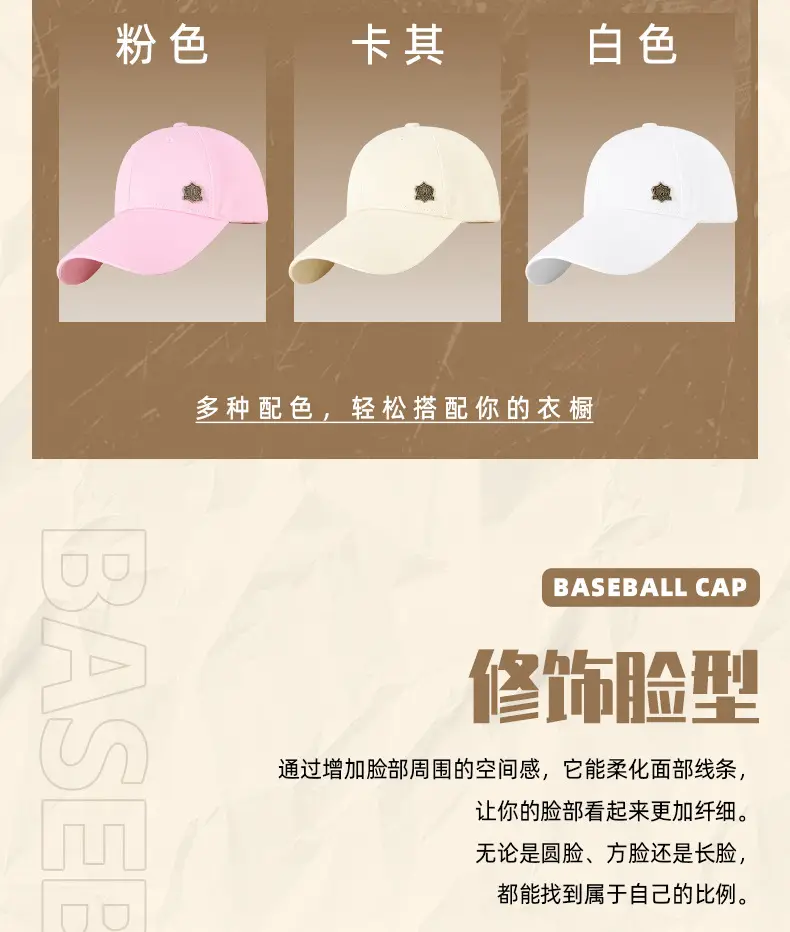 Men's Olive Green Baseball Cap with Badge Embroidery 11cm — feature 18