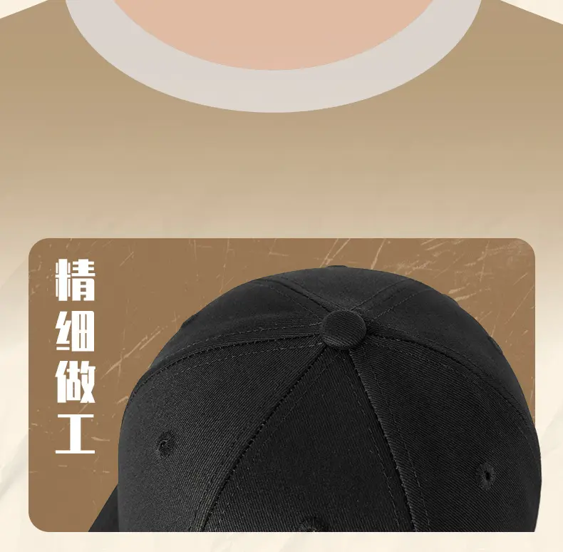 Men's Olive Green Baseball Cap with Badge Embroidery 11cm — feature 20