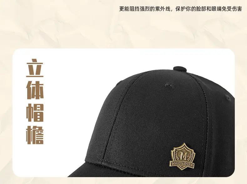 Men's Olive Green Baseball Cap with Badge Embroidery 11cm — feature 25