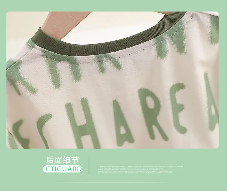 7811 Boys T-Shirt Green White 2026 Summer — feature 10