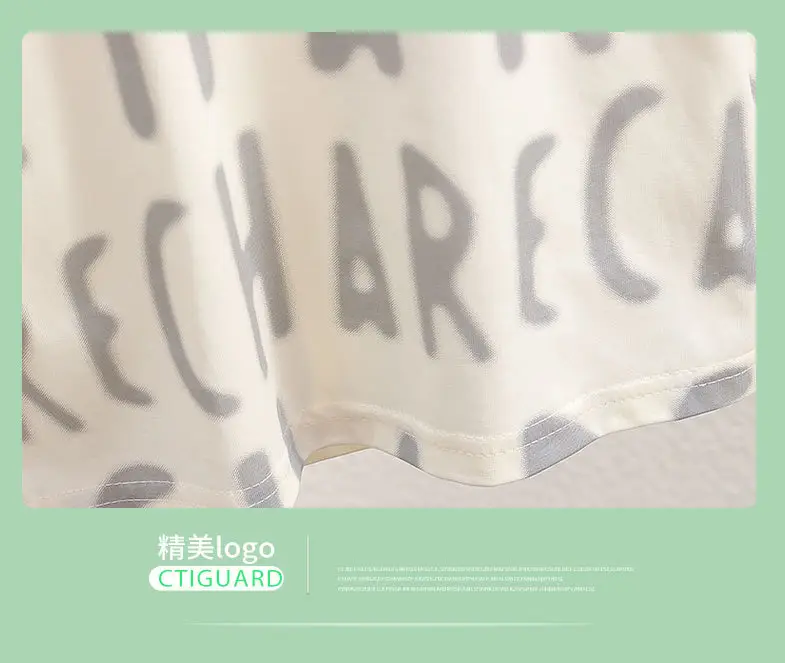 7811 Boys T-Shirt Green White 2026 Summer — feature 11