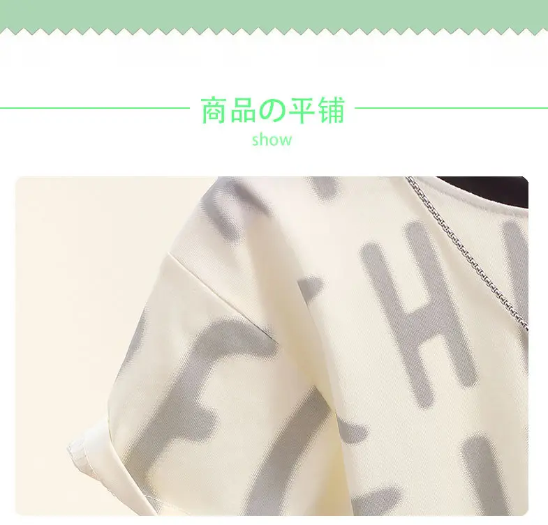7811 Boys T-Shirt Green White 2026 Summer — feature 12