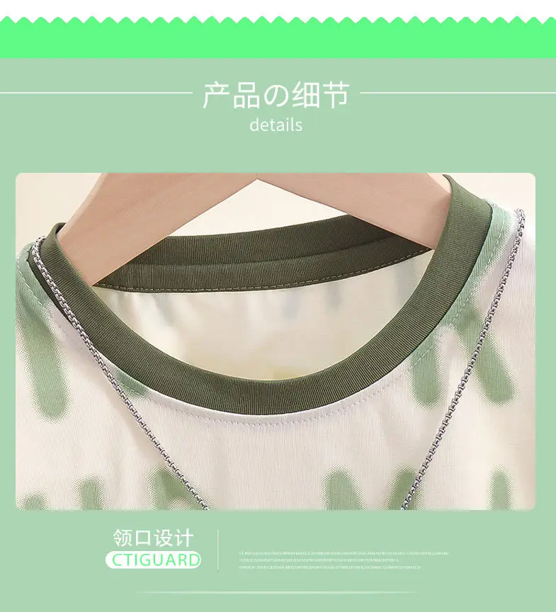 7811 Boys T-Shirt Green White 2026 Summer — feature 8