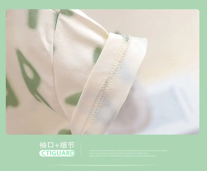 7811 Boys T-Shirt Green White 2026 Summer — feature 9