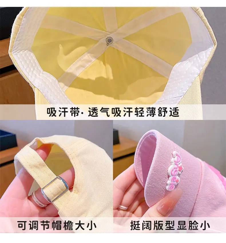 Girls Pink Sanrio Cap Sun Hat Large Bristle — feature 3