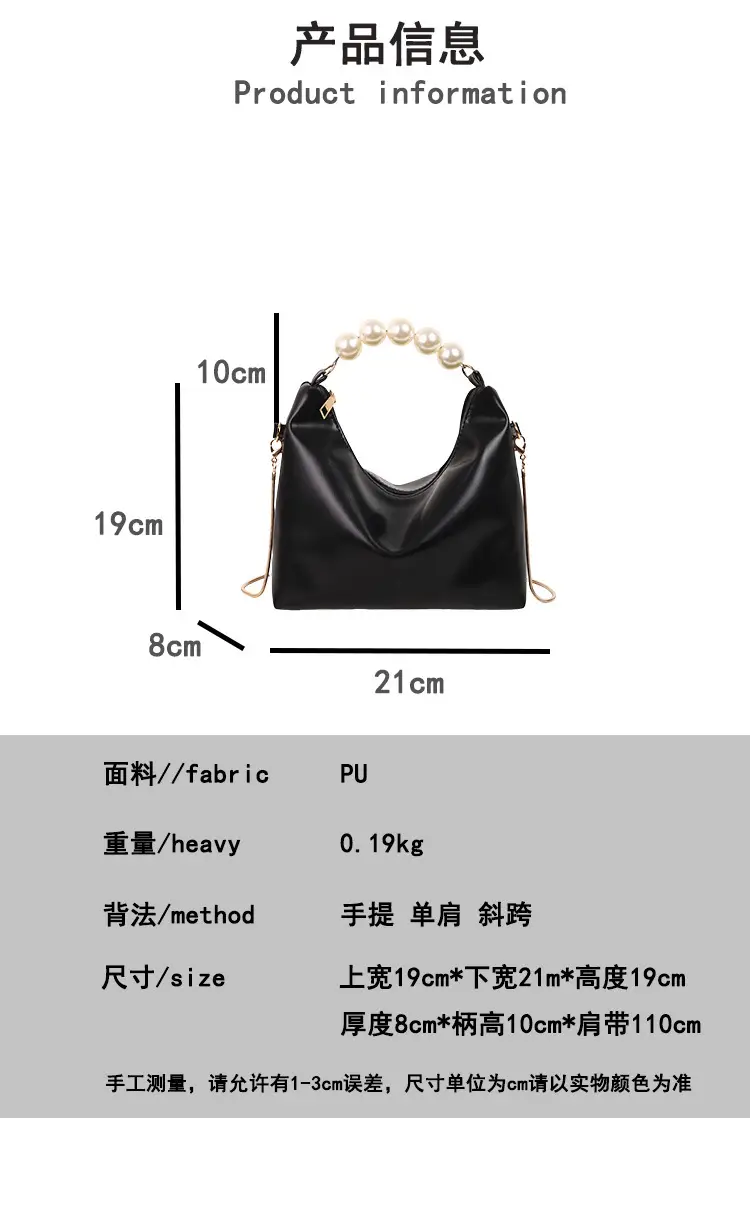White Pearl Handle Shoulder Bag for Women — feature 2
