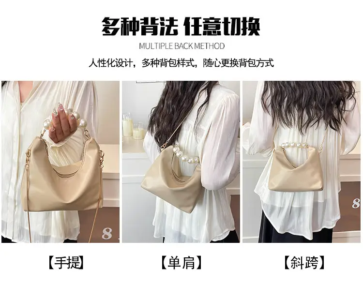 White Pearl Handle Shoulder Bag for Women — feature 4