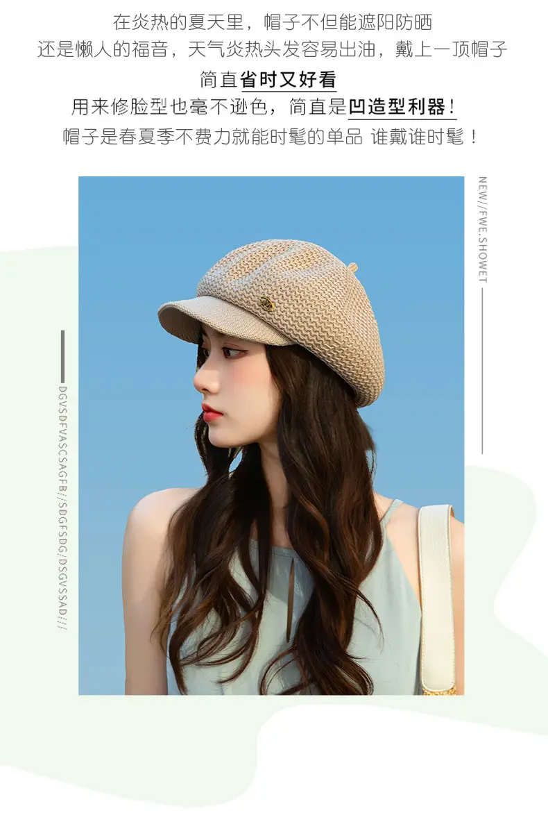 Women's Knitted Beanie Cap Summer Wear — feature 6