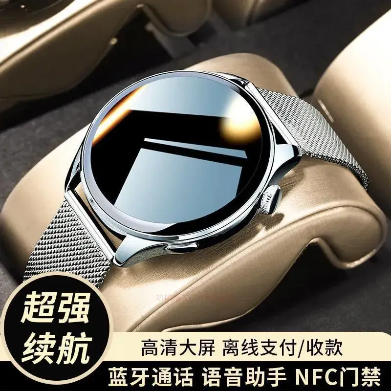 2025 Smart Watch with Bluetooth Call & Health Monitoring - Image 4