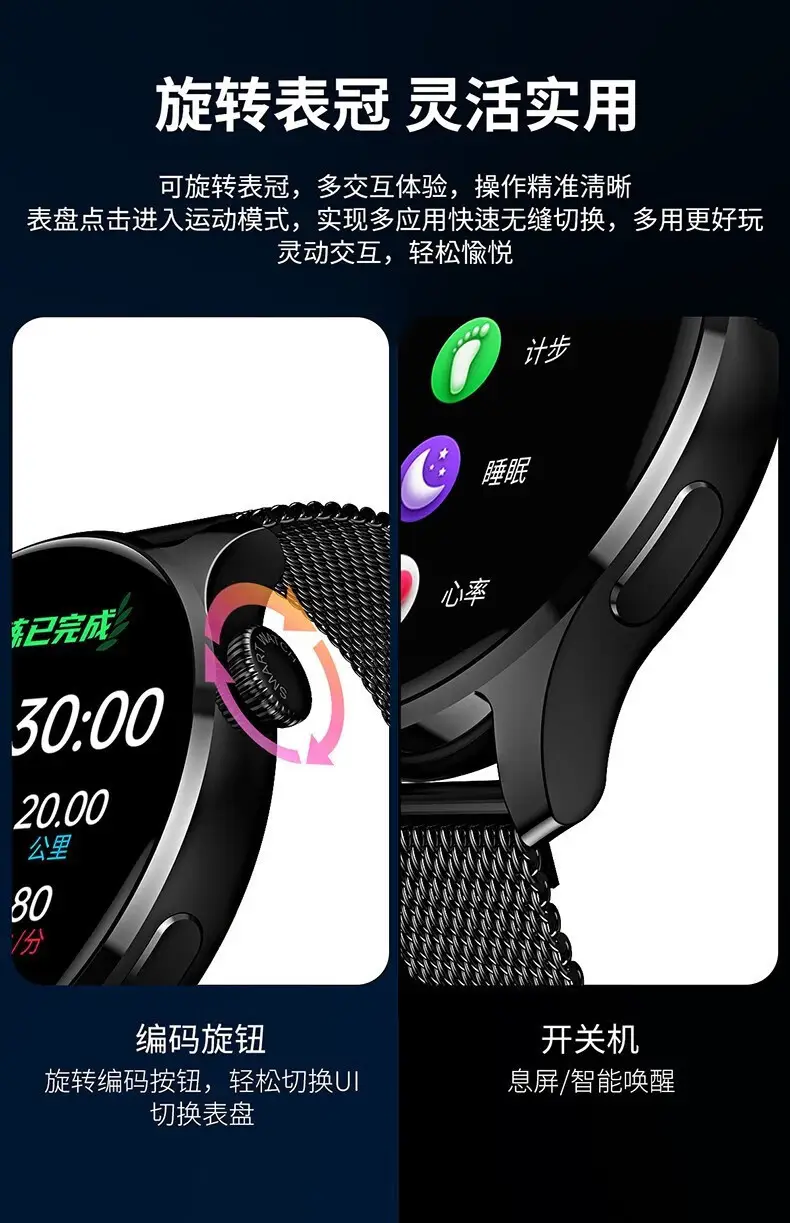 2025 Smart Watch with Bluetooth Call & Health Monitoring — feature 11
