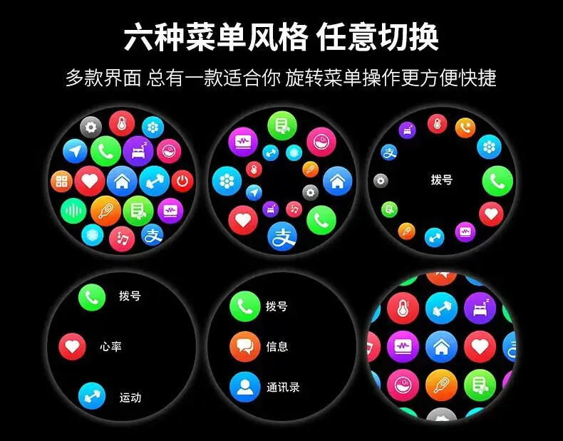 2025 Smart Watch with Bluetooth Call & Health Monitoring — feature 14