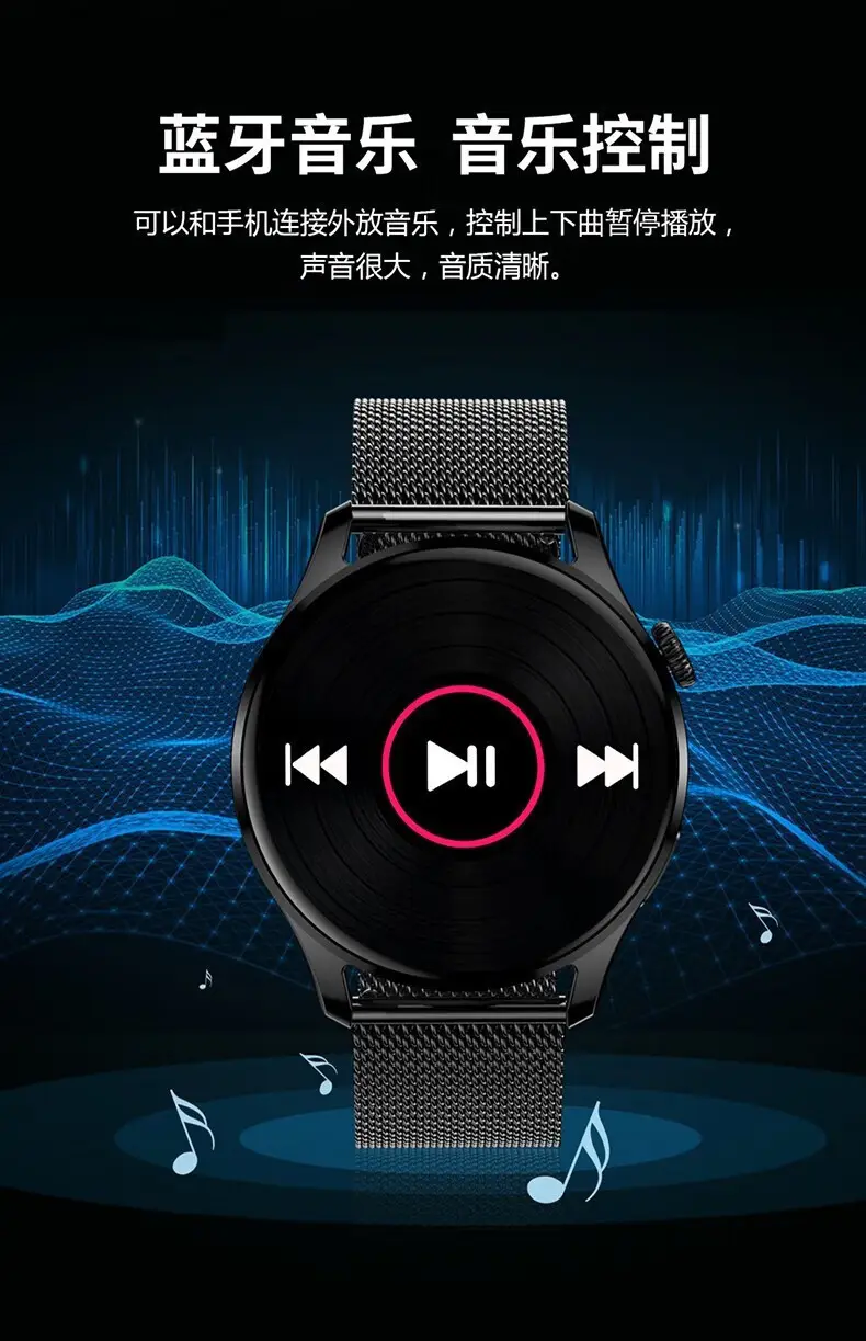 2025 Smart Watch with Bluetooth Call & Health Monitoring — feature 22