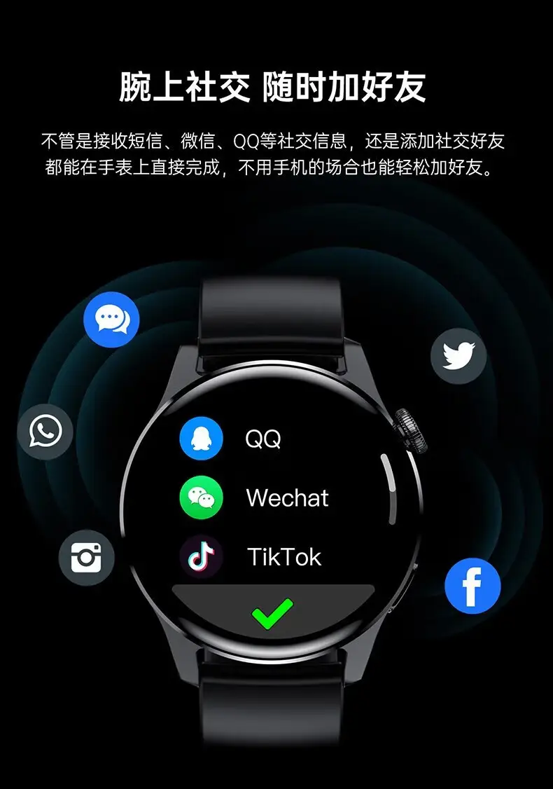 2025 Smart Watch with Bluetooth Call & Health Monitoring — feature 8