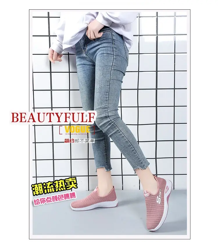 2025 Women's Shoes Casual Students Joker Running Tide Shoes Summer New Leisure Sports Shoes Women's Foreign Trade Wholesale — feature 1