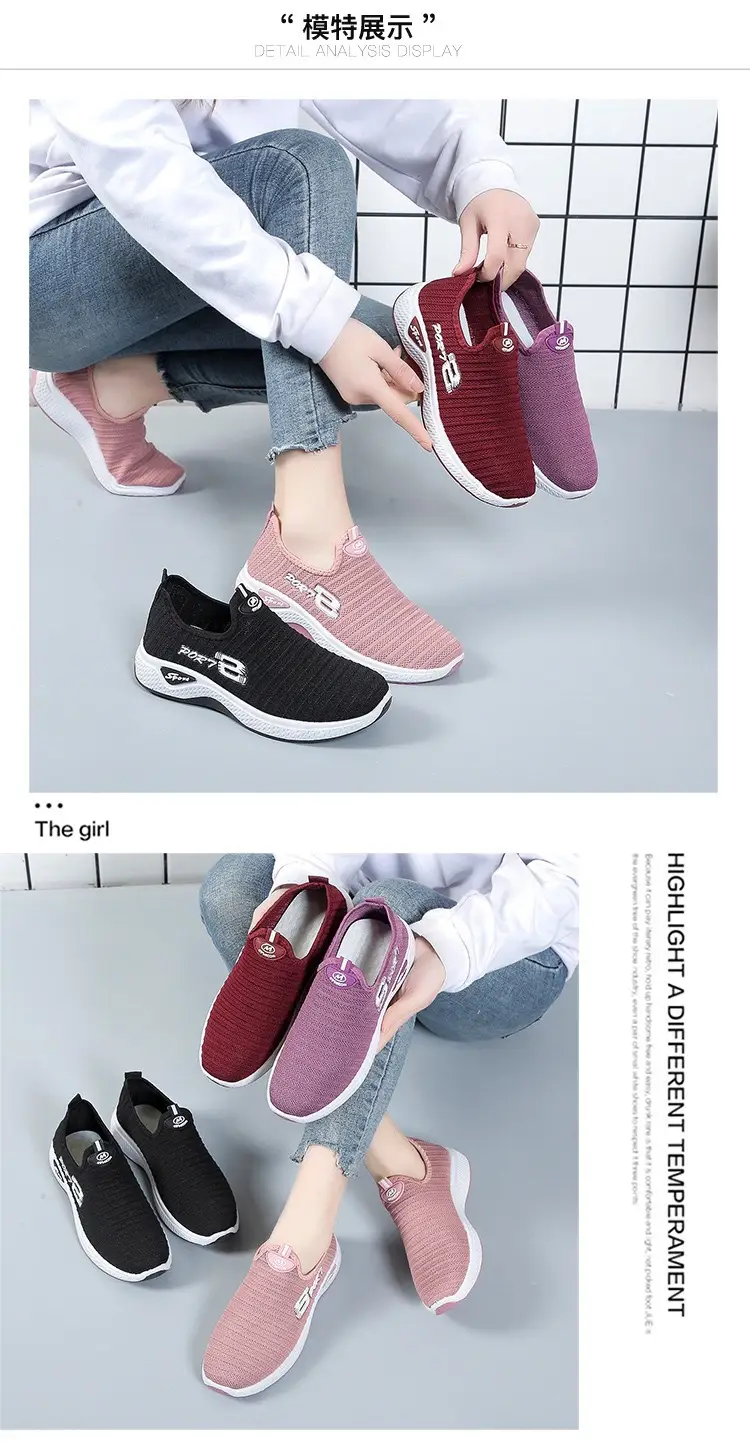 2025 Women's Shoes Casual Students Joker Running Tide Shoes Summer New Leisure Sports Shoes Women's Foreign Trade Wholesale — feature 15