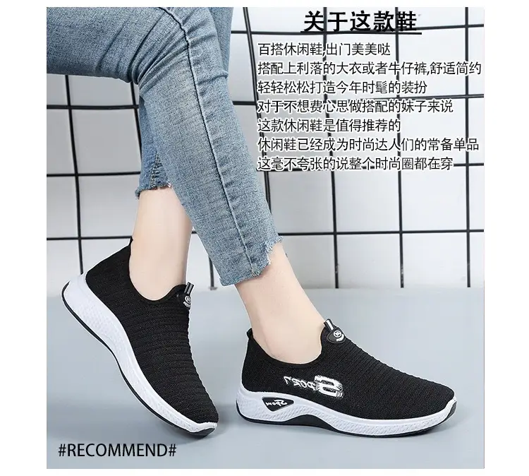 2025 Women's Shoes Casual Students Joker Running Tide Shoes Summer New Leisure Sports Shoes Women's Foreign Trade Wholesale — feature 17