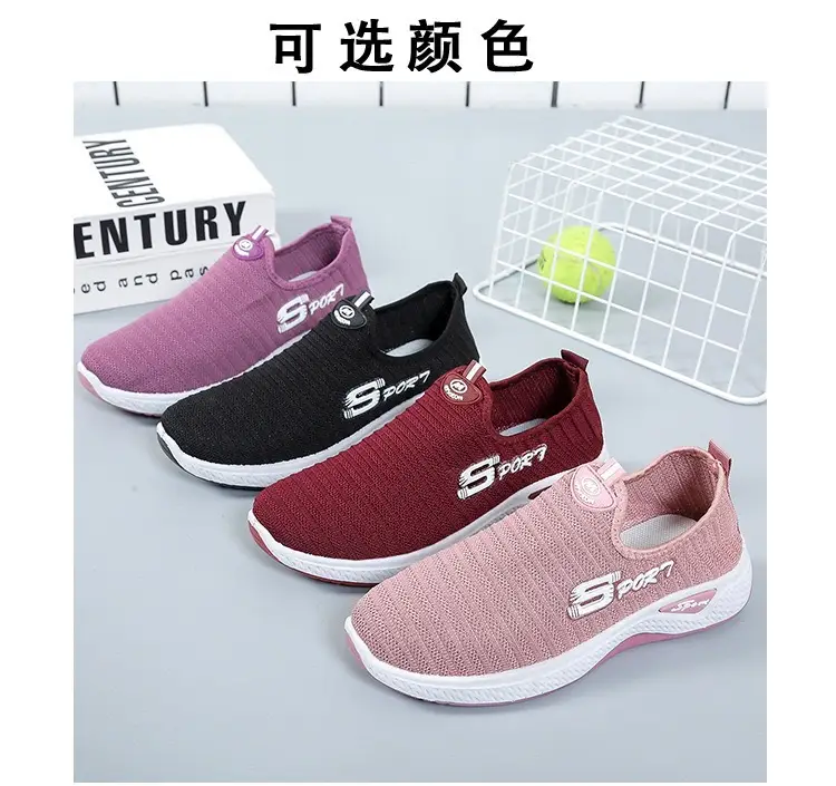 2025 Women's Shoes Casual Students Joker Running Tide Shoes Summer New Leisure Sports Shoes Women's Foreign Trade Wholesale — feature 3