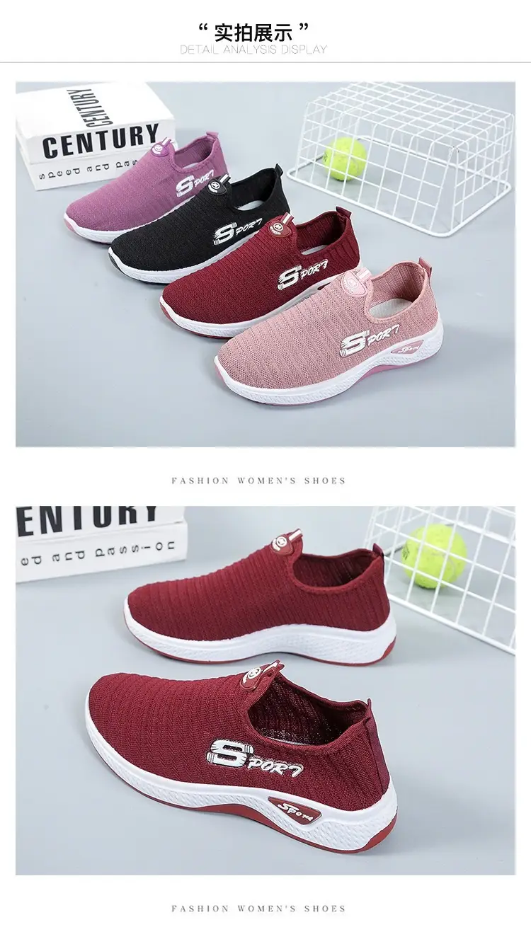 2025 Women's Shoes Casual Students Joker Running Tide Shoes Summer New Leisure Sports Shoes Women's Foreign Trade Wholesale — feature 4
